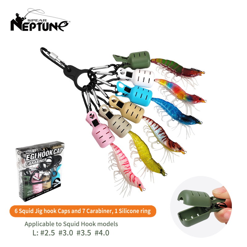 Fishing Equipment Basics - 새로운 오징어 지그 미끼 보호기 키트